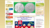 Lutece Diffusion - Timbres postes, Monnaie de France et du Monde
