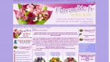 Floraclic livraison de fleurs et de bouquets en 4 heures partout en  France