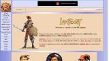 Lanfeust : portail de la série BD de Tarquin - Arleston