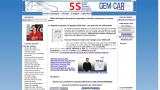 - GEM-CAR:Logiciel gestion garages,ventes pneus,ateliers mécaniques