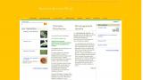 Charrière Distribution: Engrais - Produits Phytosanitaires - Alimentation Animale