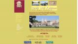 Guide Web Avignon